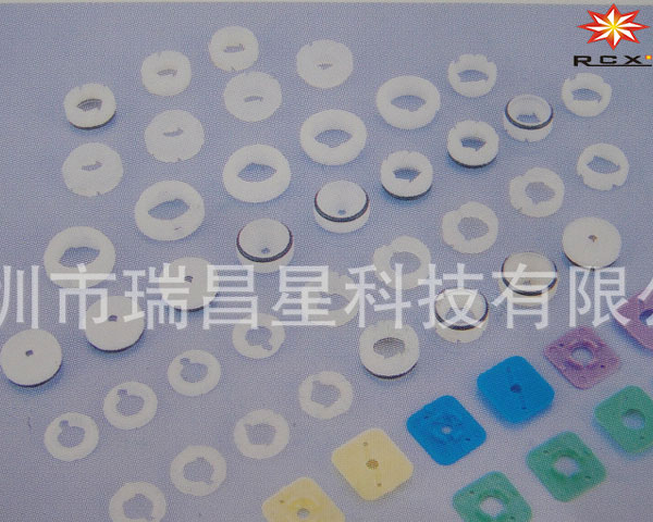 【特價】供應大量PCB鉆機大孔/小孔壓力腳、大量機壓腳(粗/細)