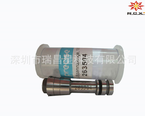 【原裝供應】Precise夾頭（PCB鉆機夾頭：063503/230505/263504）